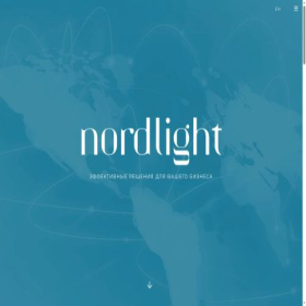Скриншот главной страницы сайта nord-light.ltd