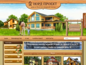 Скриншот главной страницы сайта nord-proekt.ru