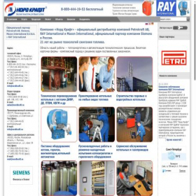 Скриншот главной страницы сайта nordkraft.ru