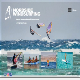 Скриншот главной страницы сайта nordsidewindsurfing.ru