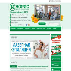 Скриншот главной страницы сайта noriss.ru