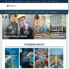 Скриншот главной страницы сайта norlife.ru