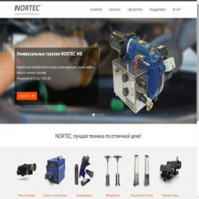 Скриншот главной страницы сайта nortec.online