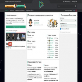 Скриншот главной страницы сайта notalone.tv