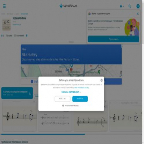 Скриншот главной страницы сайта notateme-now.ru.uptodown.com
