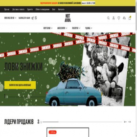 Скриншот главной страницы сайта notbook.com.ua