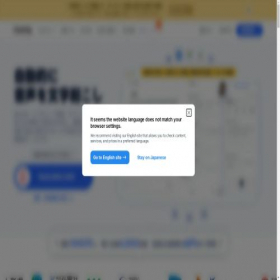 Скриншот главной страницы сайта notta.ai