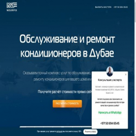 Скриншот главной страницы сайта nourfix-air.ae