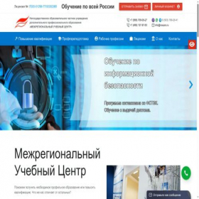 Скриншот главной страницы сайта nousro.ru