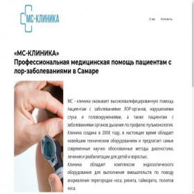 Скриншот главной страницы сайта nova-net.ru