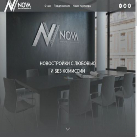 Скриншот главной страницы сайта nova82.ru