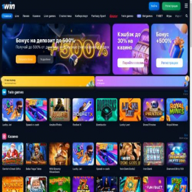 Скриншот главной страницы сайта novator-avto.ru