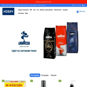 Скриншот главной страницы сайта novich.com.ua