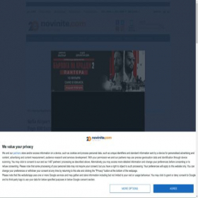 Скриншот главной страницы сайта novinite.com