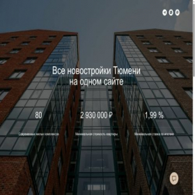 Скриншот главной страницы сайта novo72.ru
