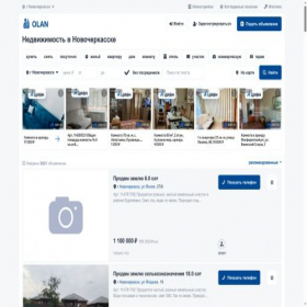 Скриншот главной страницы сайта novocherkassk.olan.ru