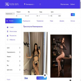 Скриншот главной страницы сайта novocherkassk.proctitytki.com