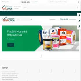 Скриншот главной страницы сайта novokuznetsk.vsemktostroit.ru