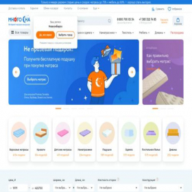 Скриншот главной страницы сайта novosibirsk.mnogosna.ru