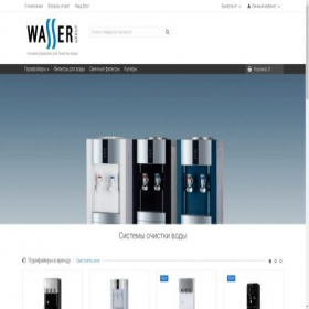 Скриншот главной страницы сайта novosibirsk.wassergroup.ru