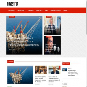 Скриншот главной страницы сайта novosti.ua