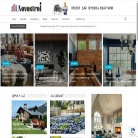 Скриншот главной страницы сайта novostroi.in.ua