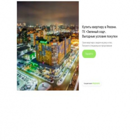 Скриншот главной страницы сайта novostroy91.ru