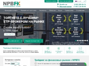 Скриншот главной страницы сайта npbfx.org