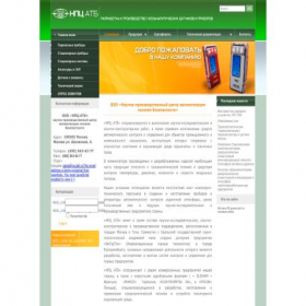 Скриншот главной страницы сайта npcatb.ru