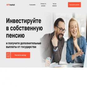 Скриншот главной страницы сайта npfmarket.ru