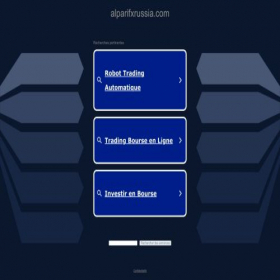 Скриншот главной страницы сайта npkze.alparifxrussia.com