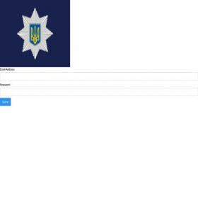 Скриншот главной страницы сайта npu-gov-ua-c5885e.webflow.io