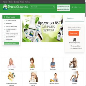 Скриншот главной страницы сайта nsp-line.com