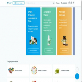 Скриншот главной страницы сайта nsp-online.com.ua
