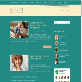 Скриншот главной страницы сайта nuby.ru