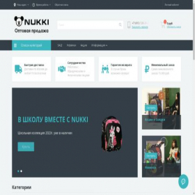 Скриншот главной страницы сайта nukki.ru