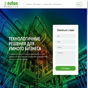 Скриншот главной страницы сайта nutonacoustics.ru