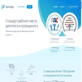Скриншот главной страницы сайта nutrilogic.ru