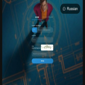 Скриншот главной страницы сайта nvaabc.tv