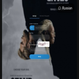 Скриншот главной страницы сайта nvavip7.com