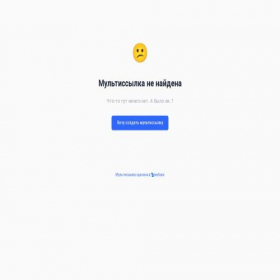 Скриншот главной страницы сайта nvb845.mobz.click