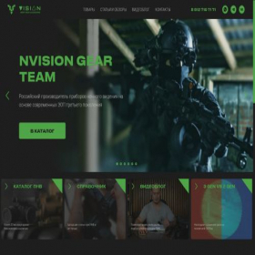 Скриншот главной страницы сайта nvisiongear.ru