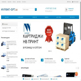 Скриншот главной страницы сайта nvprint-opt.ru