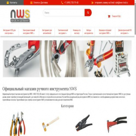 Скриншот главной страницы сайта nws-tool.ru