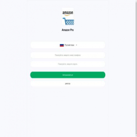 Скриншот главной страницы сайта nxtasell.com