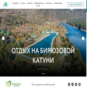 Скриншот главной страницы сайта oaokatun.ru