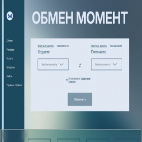 Скриншот главной страницы сайта obmen-moment.info