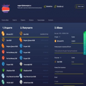 Скриншот главной страницы сайта obmenqiwi.cc