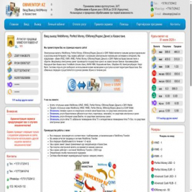 Скриншот главной страницы сайта obmentop.kz