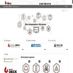 Скриншот главной страницы сайта obskdpo.ru